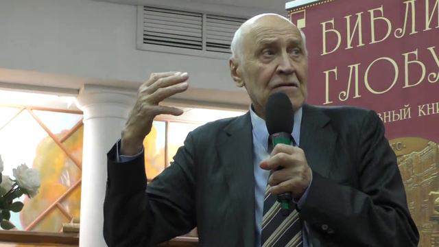 Николай Николаевич Дроздов в "Библио-Глобусе" 28.04.2017 (Часть 1) смотреть онлайн
