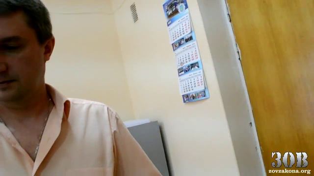 Быдло-начальник миграционной службы