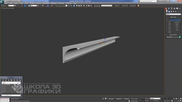 Создать сплайн 3D Max. Section в 3D Max