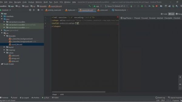 Android Studio Custom Button || Round Button in Android