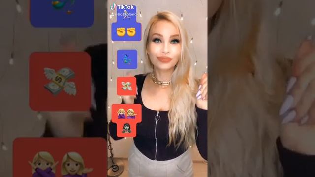 Тик Ток Тренд Туториал Танца tik tok trend смотреть онлайн