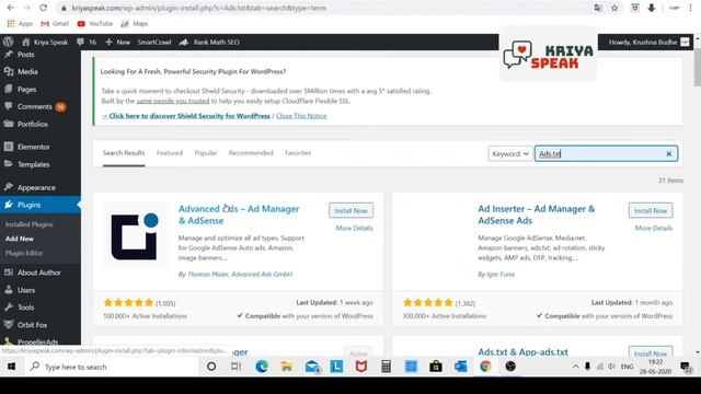 Ads.txt file on wordpress смотреть онлайн