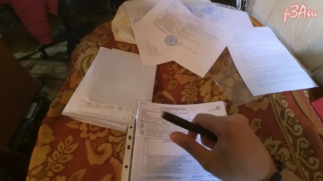 Договор дарения, МФЦ, постановка на кадастровый учет смотреть онлайн