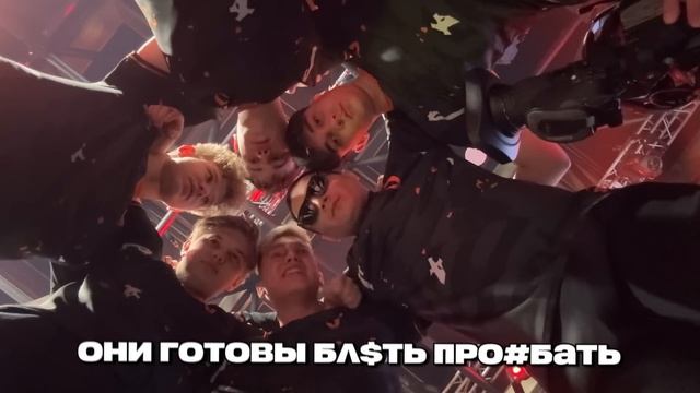 SAINTS – ПОБЕДИТЕЛИ МАЖОРА! И ВОТ, КАК ЭТО БЫЛО… (STANDOFF 2) смотреть онлайн