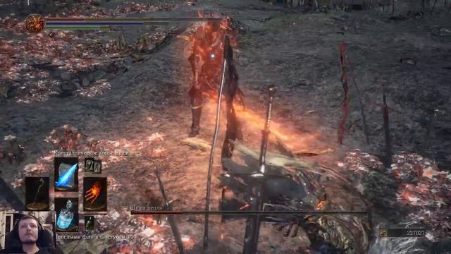 Dark Souls 3 #47 ► Чародей vs Душа пепла ► Босс 19 смотреть онлайн