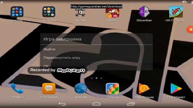 Взломал Battle bay ААаааааааааааа шок смотреть онлайн