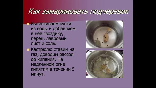Искусство и Мастерство