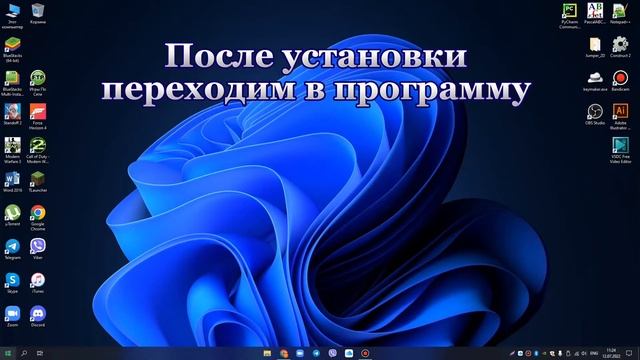 Как установить Epic Games на пк // Windows 10 pro* смотреть онлайн