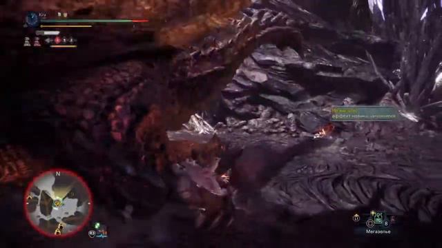 Monster Hunter World. Закалённый Нергигант (Глефа насекомых).