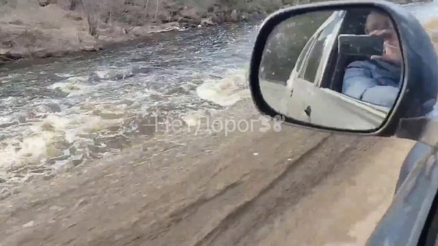 «До сих пор светят фонари...» Усть-Илимск смотреть онлайн