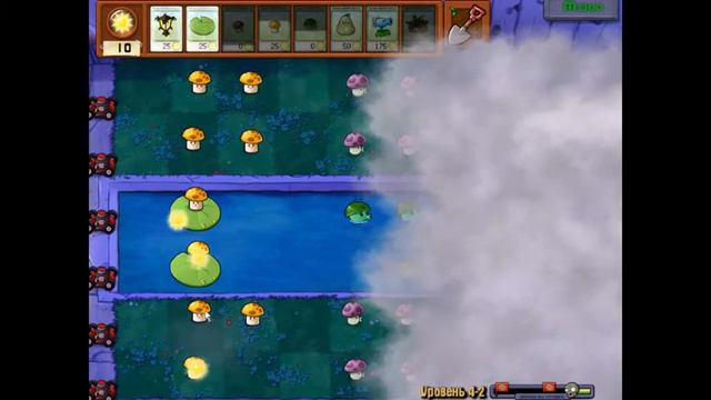 Plants vs. Zombies Приключение уровень 4-2 смотреть онлайн