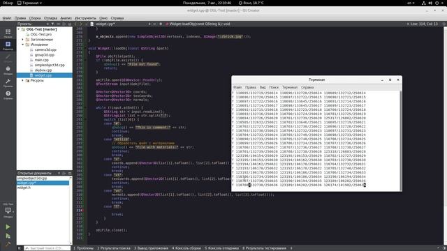 Qt + OpenGL ES 2.0 Tutorial 6 Загрузка геометрии моделей из obj-файла смотреть онлайн