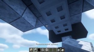 Как построить самолет в майнкрафте  ( МИГ-25 )