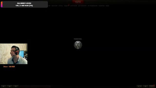 World of tanks. Продолжаем качать Vz.51 смотреть онлайн