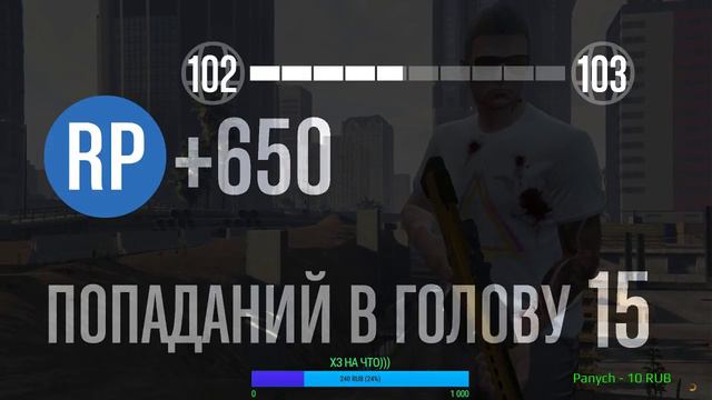 СТРИМЧАНСКИЙ GTA 5  | КАТАЕМ С ДРУЗЬЯМИ