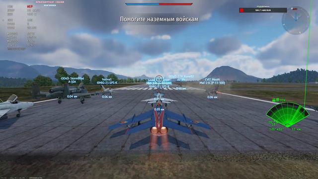 СТРИМЕР ЗАБОЛЕЛ, ДЕЛАЮ НЕ СТЫДНЫЕ 1 КД В ЛЁТКЕ В War Thunder смотреть онлайн
