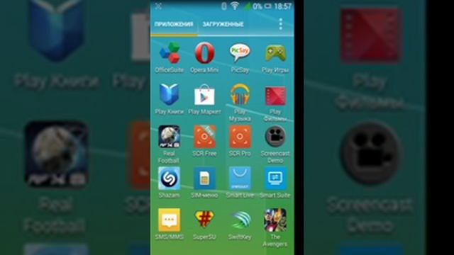 Как снять и выложить видео в утюб с телефона смотреть онлайн
