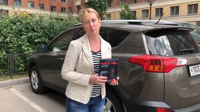Bright New моментальное восстановление и защита ЛКП авто отзыв 1 смотреть онлайн