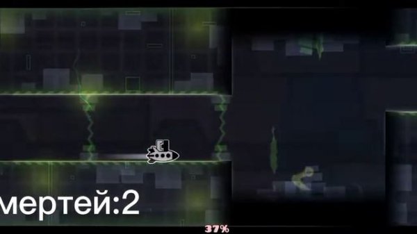 (хард) acid factory (3 монеты) без ЛДМ