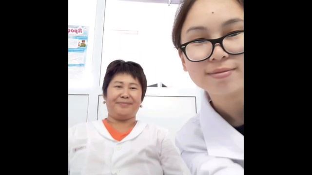 Поздравление от терапевтического отделения на день медицинского работника смотреть онлайн