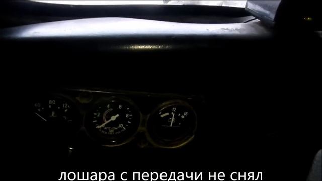 запуск ДВС после четырёх дней стояния на морозе смотреть онлайн