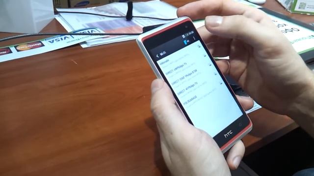 HTC Wi-Fi Direct смотреть онлайн