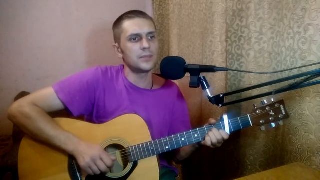 Спасибо, родная — Михаил Боярский (Куцебо С. GuitarCover КАВЕР) смотреть онлайн
