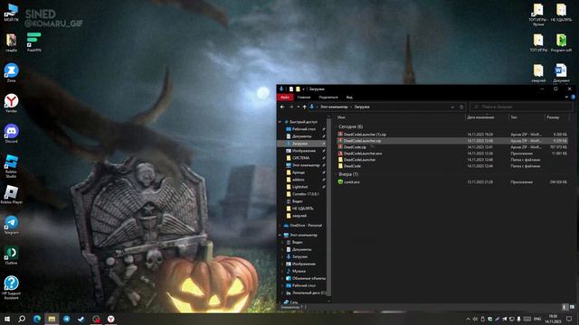 КАК УСТАНОВИТЬ DEADCODE 5.0 РАССКАЖУ КАК ИСПРАВИТЬ ОШИБКИ смотреть онлайн