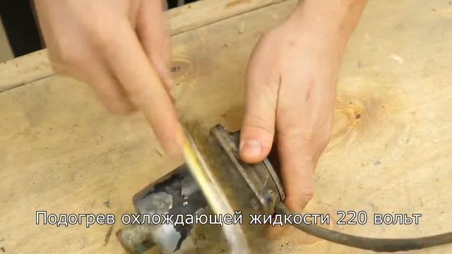 ТЕПЛОВЕНТИЛЯТОР своими руками! Гениально! Всем холодно но ни кто этого не делает. смотреть онлайн