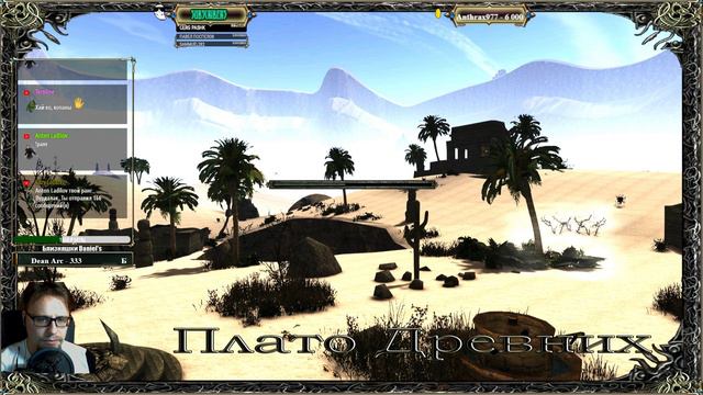 Gothic II Returning 2.0 AB S&C. #16. Чтобы было чисто. смотреть онлайн