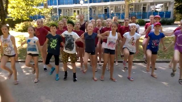 Grand Туапсе смотреть онлайн