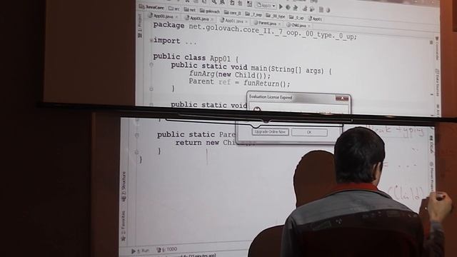 Java Core October: OOP. Лекция#22 (Часть 2) смотреть онлайн