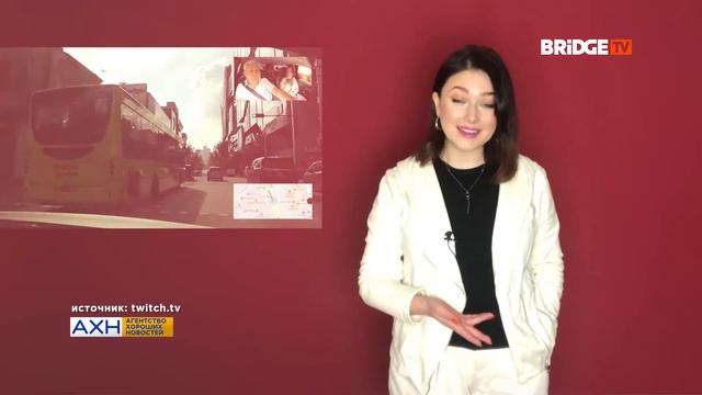 АХН 30.03.21: Скрытые смыслы в клипе Loboda «Родной», Bad Bunny собирается избить рестлер. смотреть онлайн