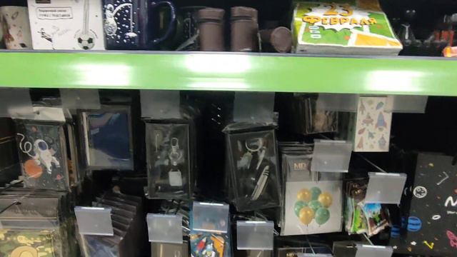 ❤️ Фикс Прайс Новинки завезли к 23 февраля! смотреть онлайн