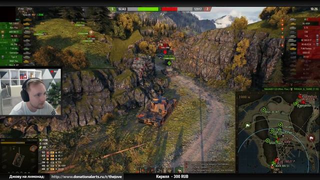 ПОСЛЕДНЯЯ ОТМЕТКА ДЖОВА ● Получится ли ее набить сегодня? смотреть онлайн