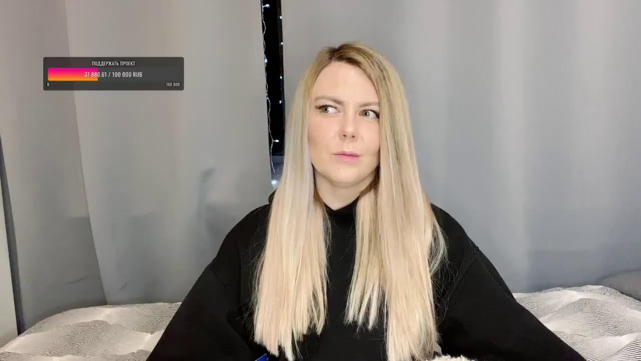 Разговорный стрим смотреть онлайн