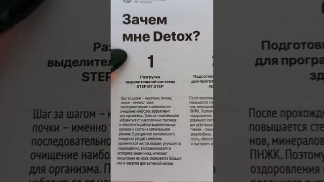 ЧИСТИТЬ, ТАК ВСЕХ, КТО С НАМИ? :) смотреть онлайн