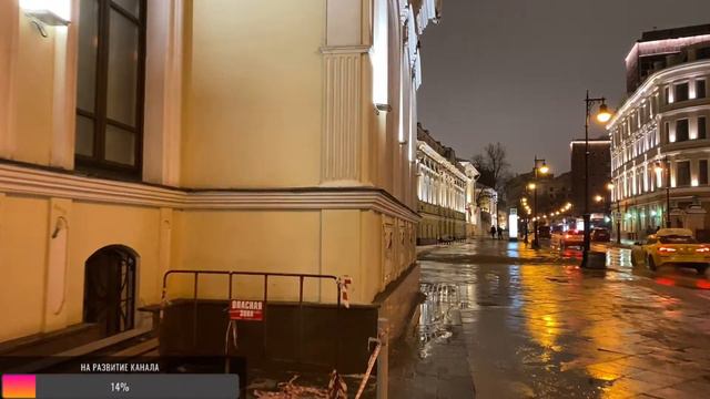 Шагаю по улицам Москвы. Стрим