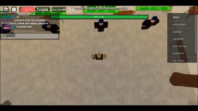 Roblox script In Another Time смотреть онлайн