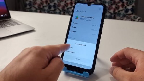 Что делать если НЕ РАБОТАЕТ ПРИЛОЖЕНИЕ на телефоне АНДРОЙД?