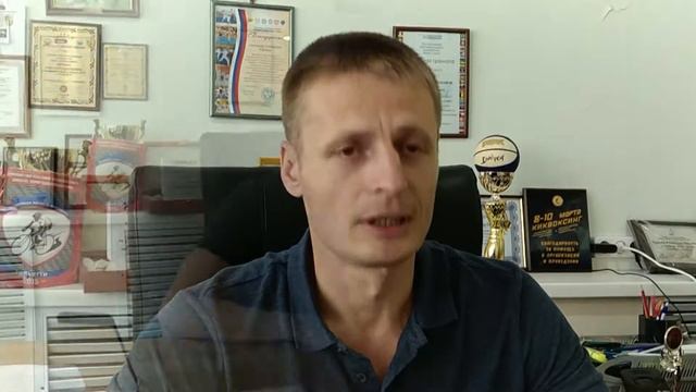 Поздравление руководителя управления физической культуры и спорта Александра Герунова смотреть онлайн