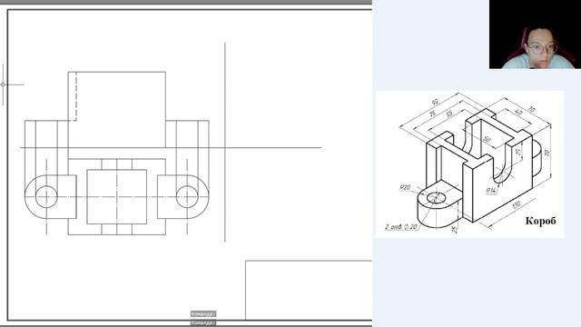 Разбор черчения#Чертим Короб#Разрез смотреть онлайн