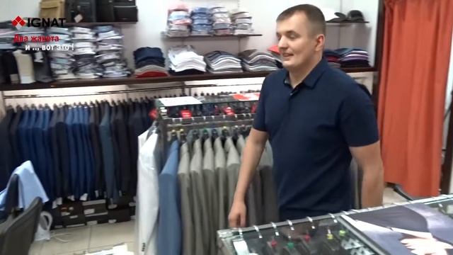 Два жакета и ... вот это! Мужской гардероб смотреть онлайн