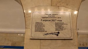 МЕТРО САНКТ-ПЕТЕРБУРГА!