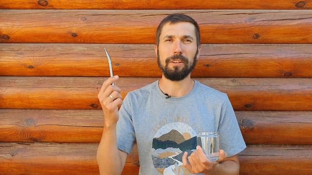 Как заваривать мате? Как правильно готовить и пить аргентинский йерба мате? смотреть онлайн