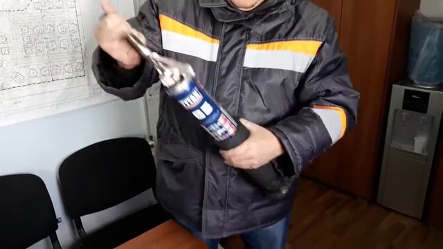 Теплоизоляция монтажной пены. BI Village Deluxe. 27.10.2016 смотреть онлайн