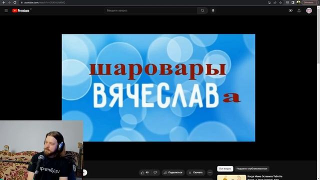 Музыкальные мемы, изменившие мою жизнь