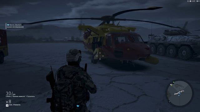 Ghost Recon Wildlands:Машины в игре(мой автопарк) смотреть онлайн