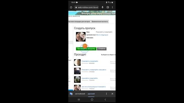 КАК ИГРАТЬ В ПЛИЗ ДОНАТ?КАК СДЕЛАТЬ СВОЙ ГЕМ ПАС И ЗДЕЛАТЬ ЕГО ПЛАТНЫМ||milirbx смотреть онлайн