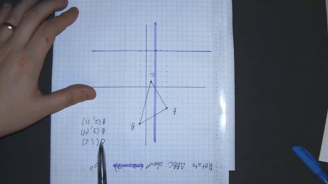 Rotate a Triangle About a Point not the origin 180 Degrees Visual смотреть онлайн
